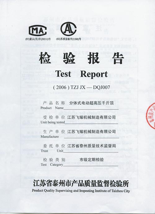 ���wʽ늄ӳ��߉�ǧ��픙z���