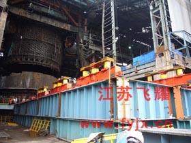 高爐安裝現場圖